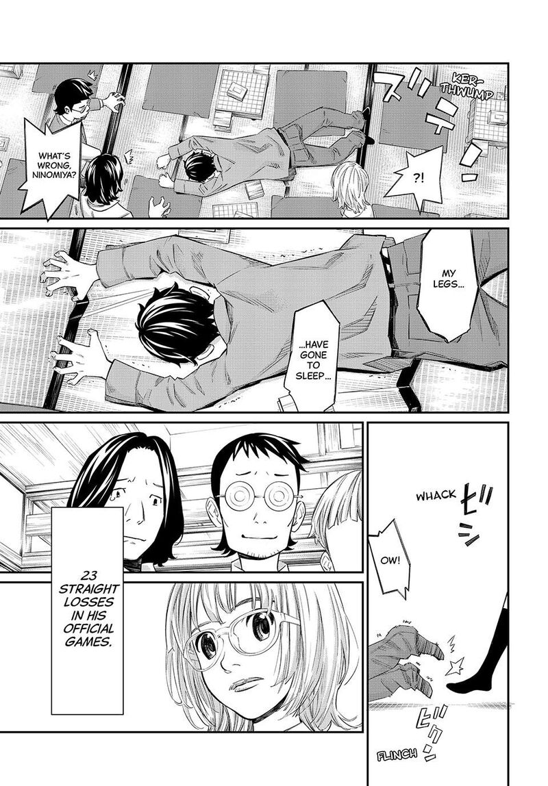 Banjou No Orion Chapter 24 Page 7