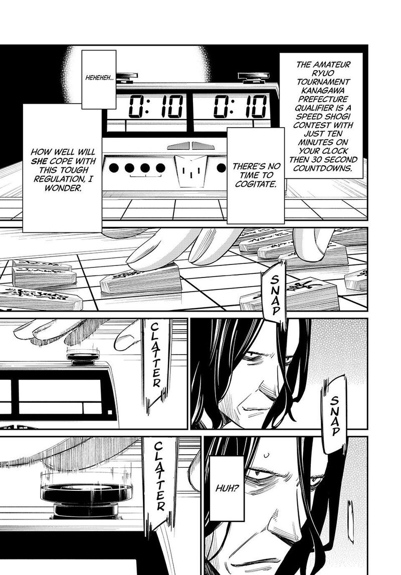 Banjou No Orion Chapter 25 Page 13