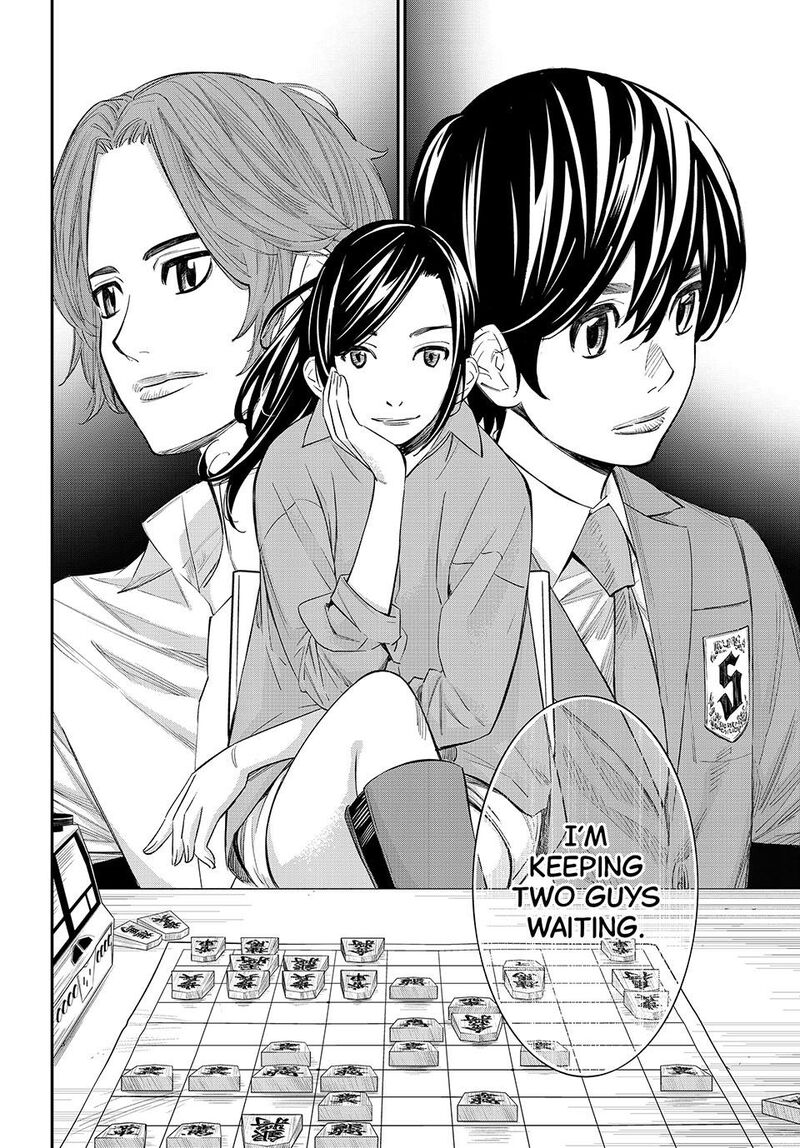 Banjou No Orion Chapter 25 Page 18
