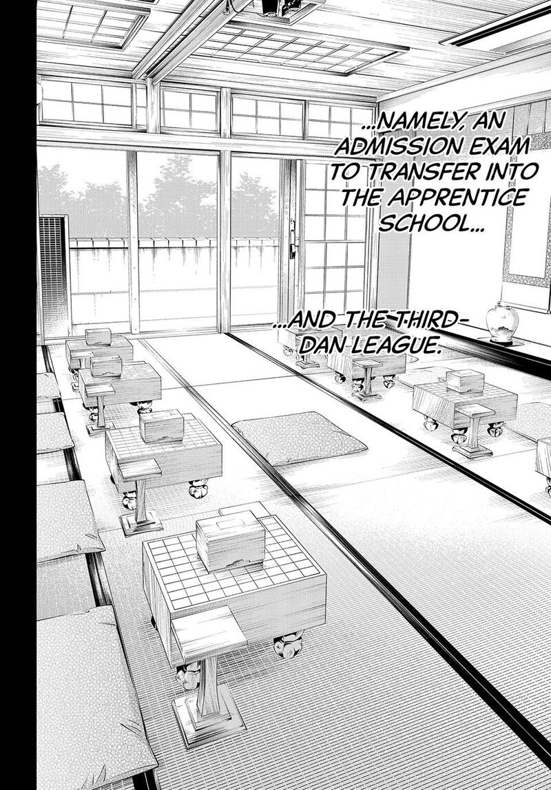 Banjou No Orion Chapter 25 Page 2