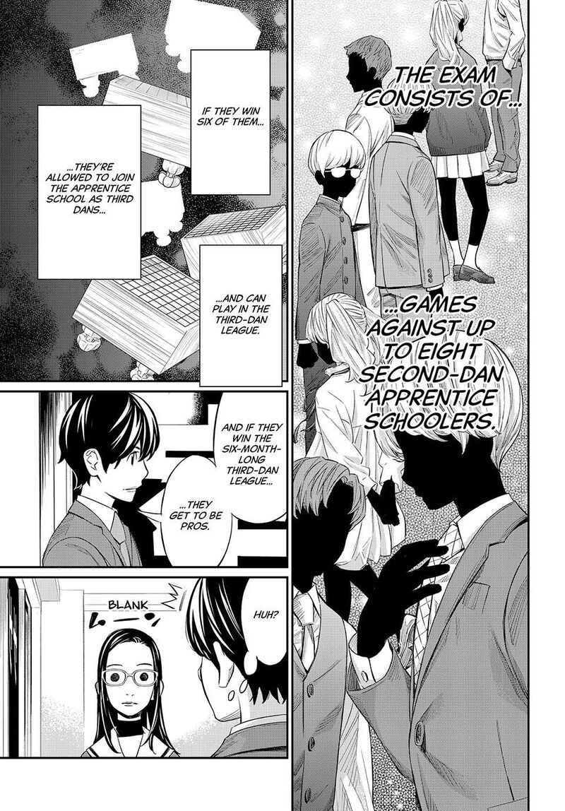 Banjou No Orion Chapter 25 Page 3