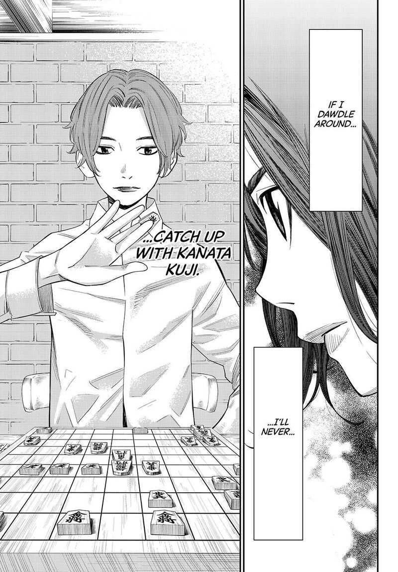 Banjou No Orion Chapter 25 Page 9