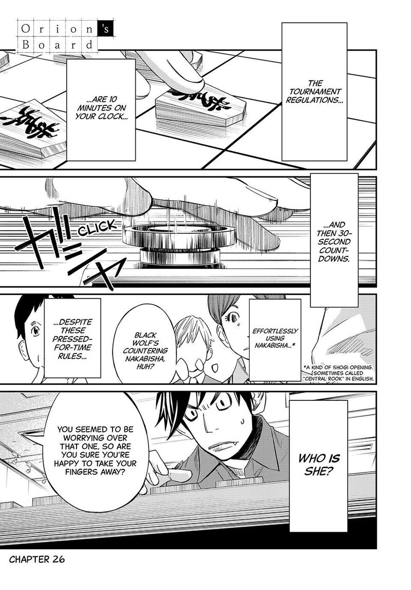 Banjou No Orion Chapter 26 Page 1