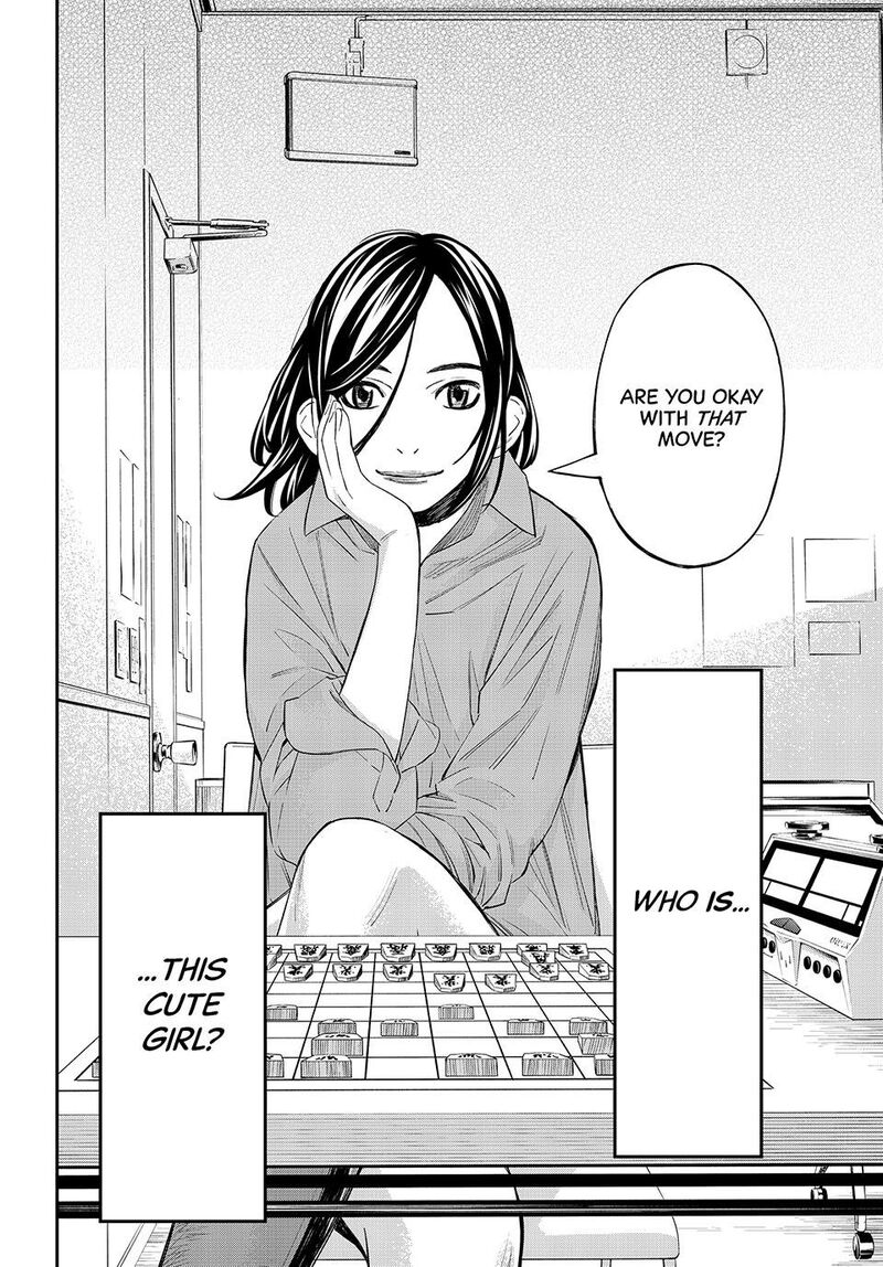Banjou No Orion Chapter 26 Page 2