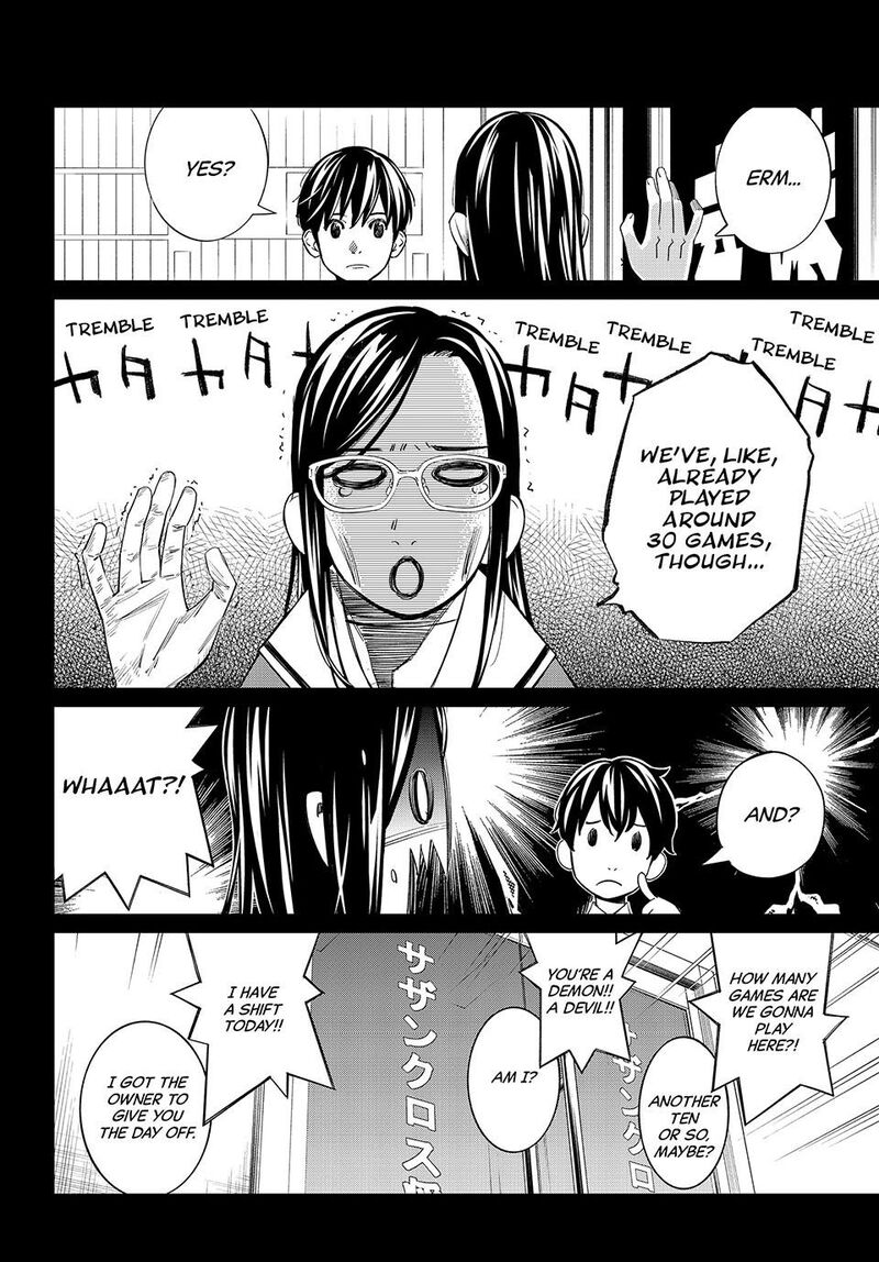 Banjou No Orion Chapter 26 Page 6