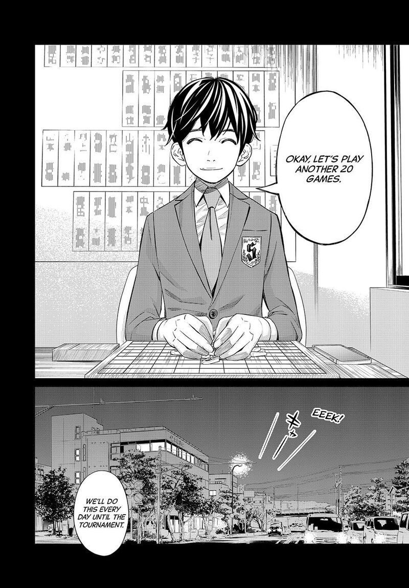 Banjou No Orion Chapter 26 Page 8
