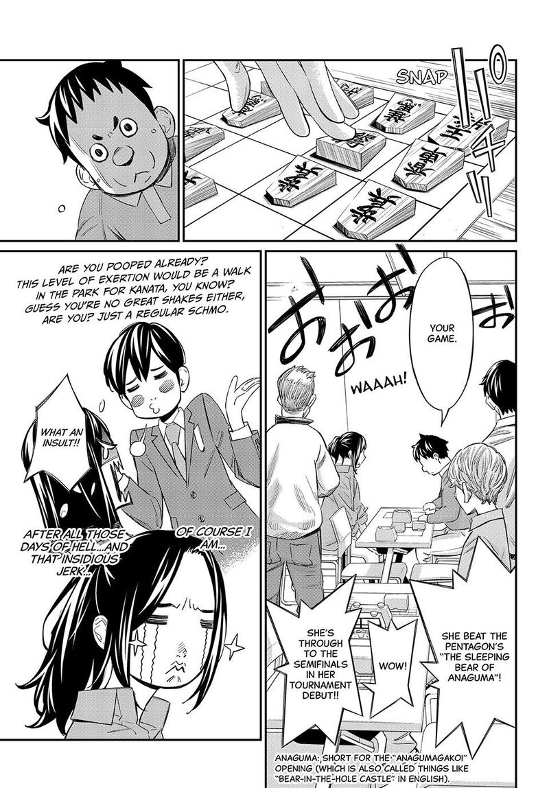 Banjou No Orion Chapter 26 Page 9