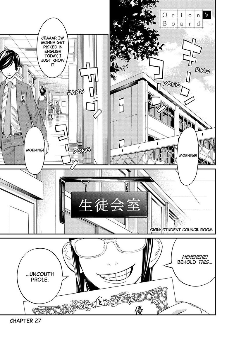 Banjou No Orion Chapter 27 Page 1