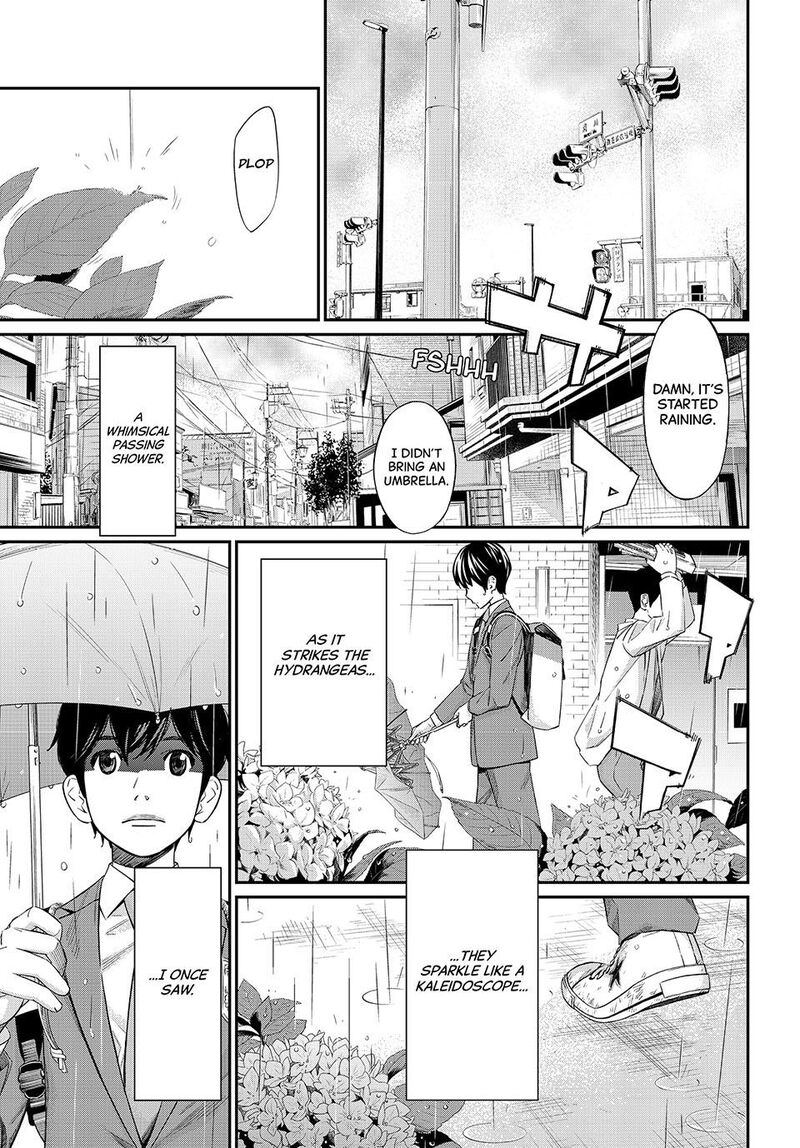 Banjou No Orion Chapter 27 Page 11