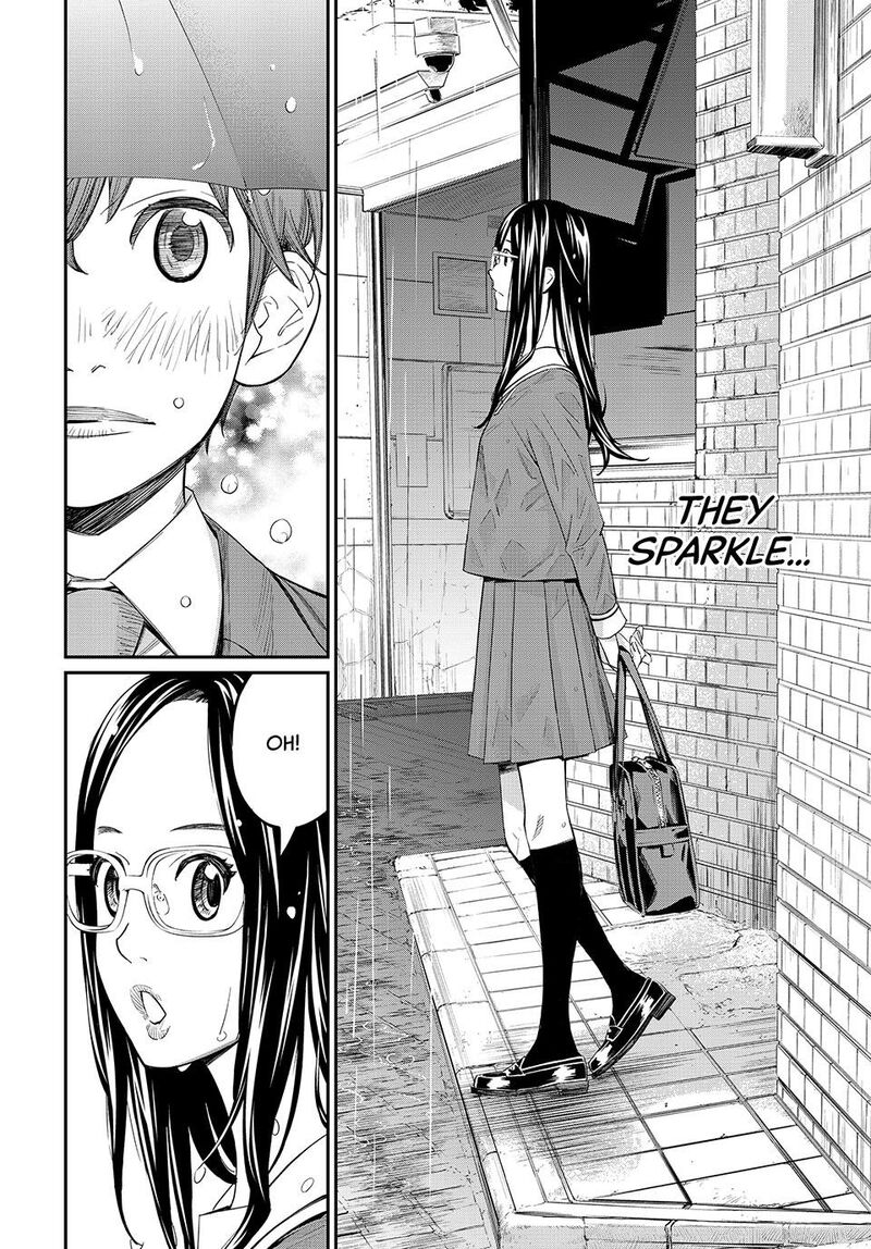 Banjou No Orion Chapter 27 Page 12
