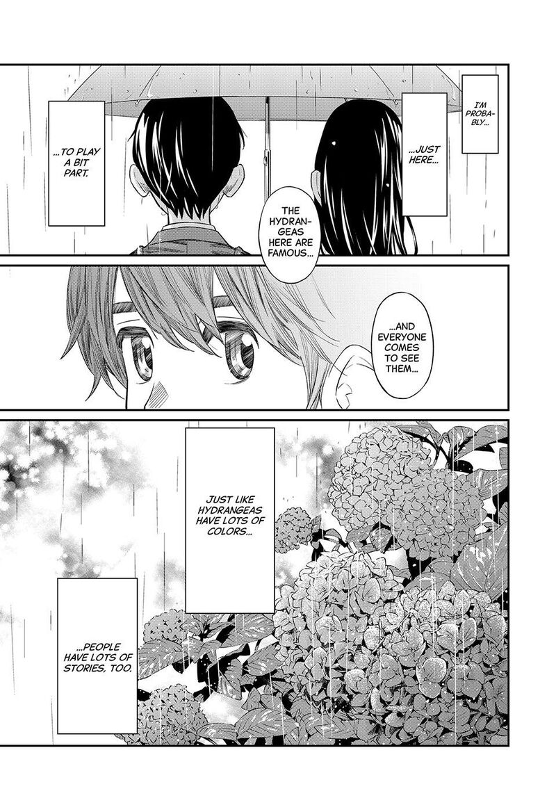 Banjou No Orion Chapter 27 Page 15