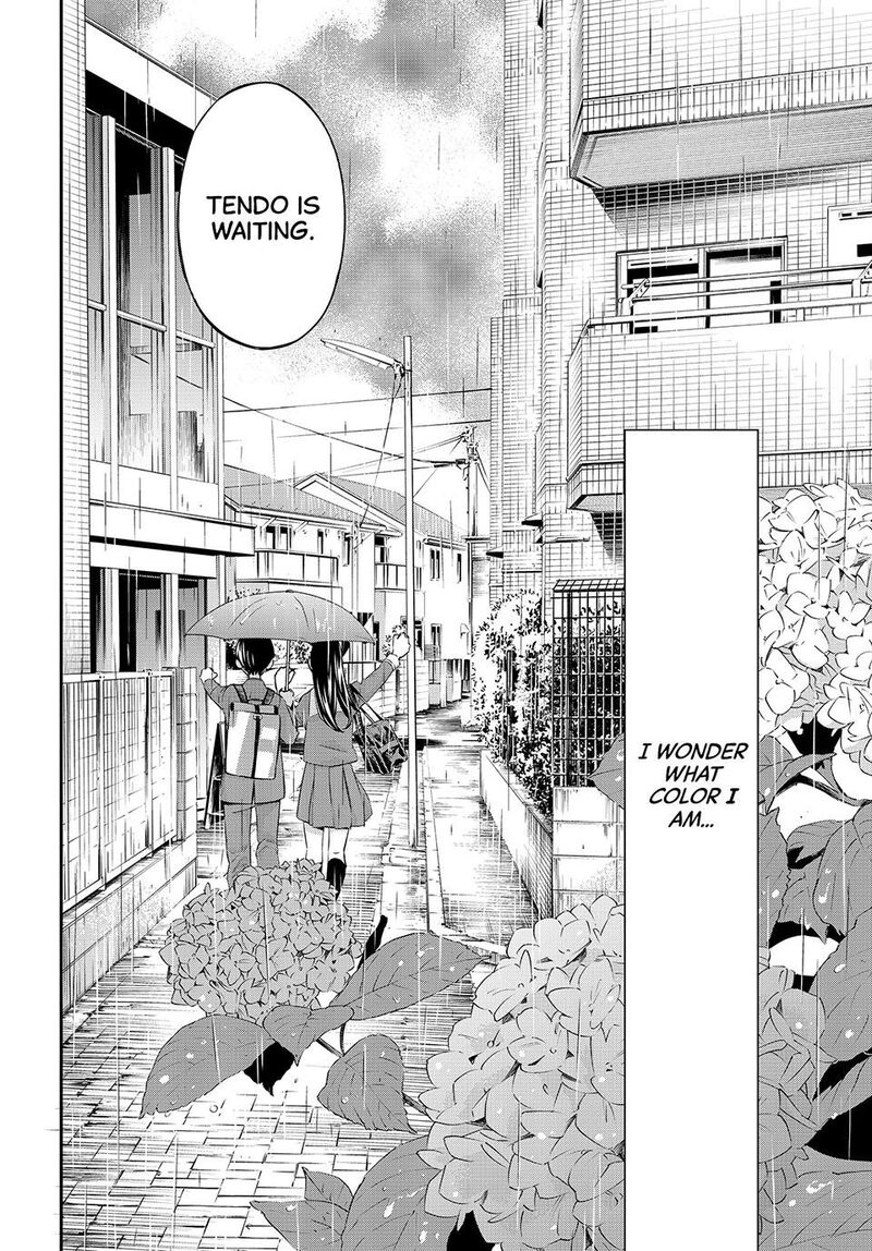 Banjou No Orion Chapter 27 Page 18