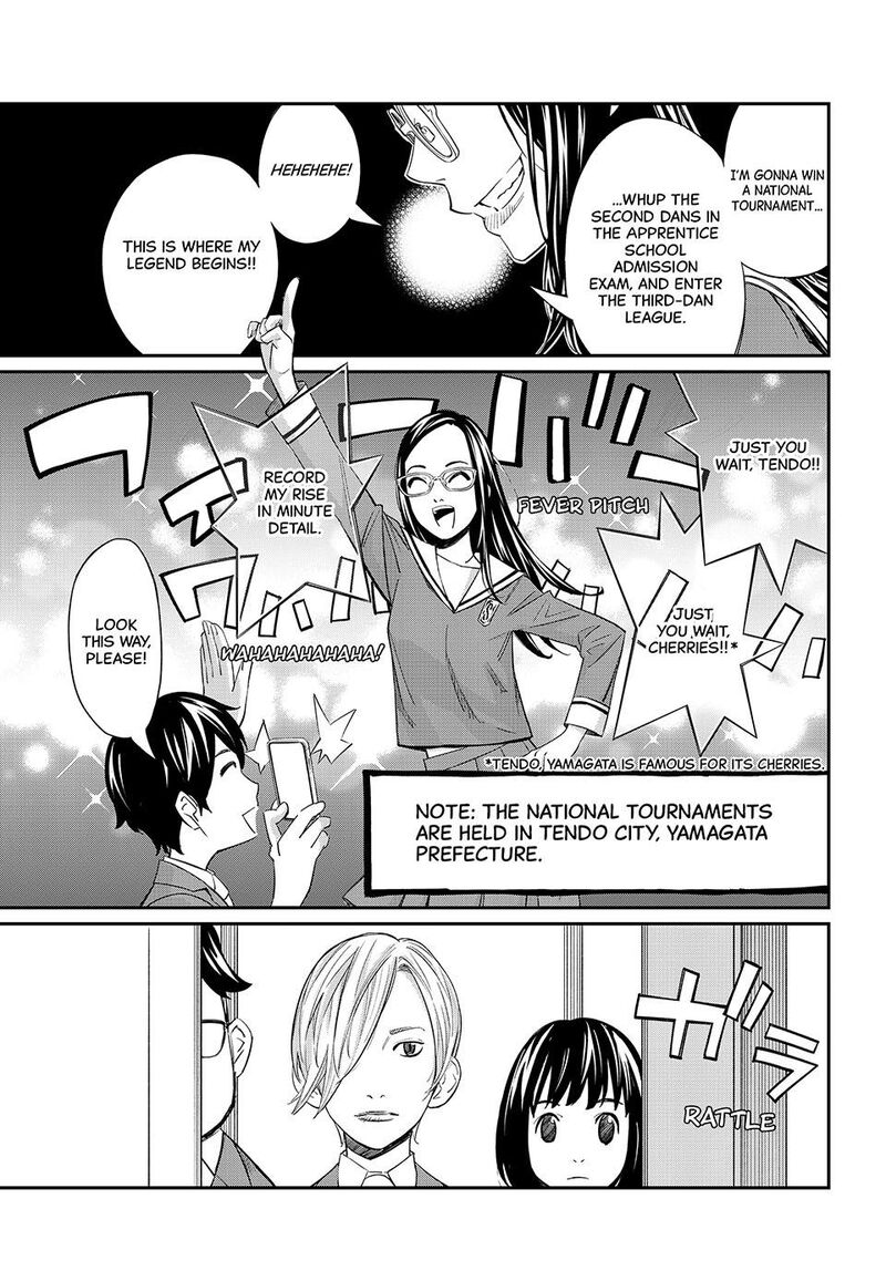 Banjou No Orion Chapter 27 Page 3