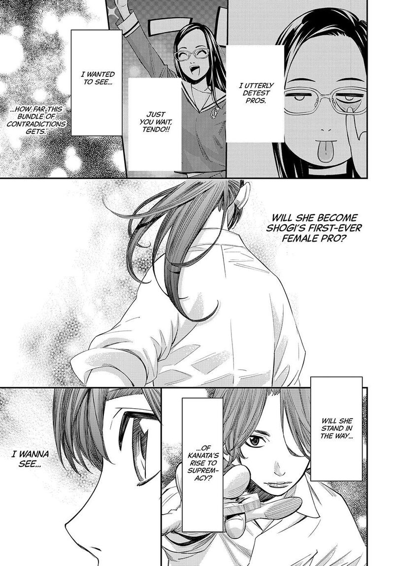 Banjou No Orion Chapter 28 Page 15