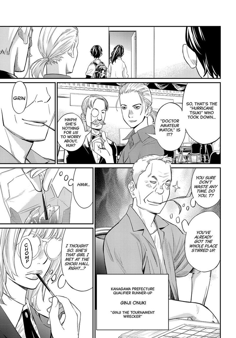 Banjou No Orion Chapter 28 Page 17