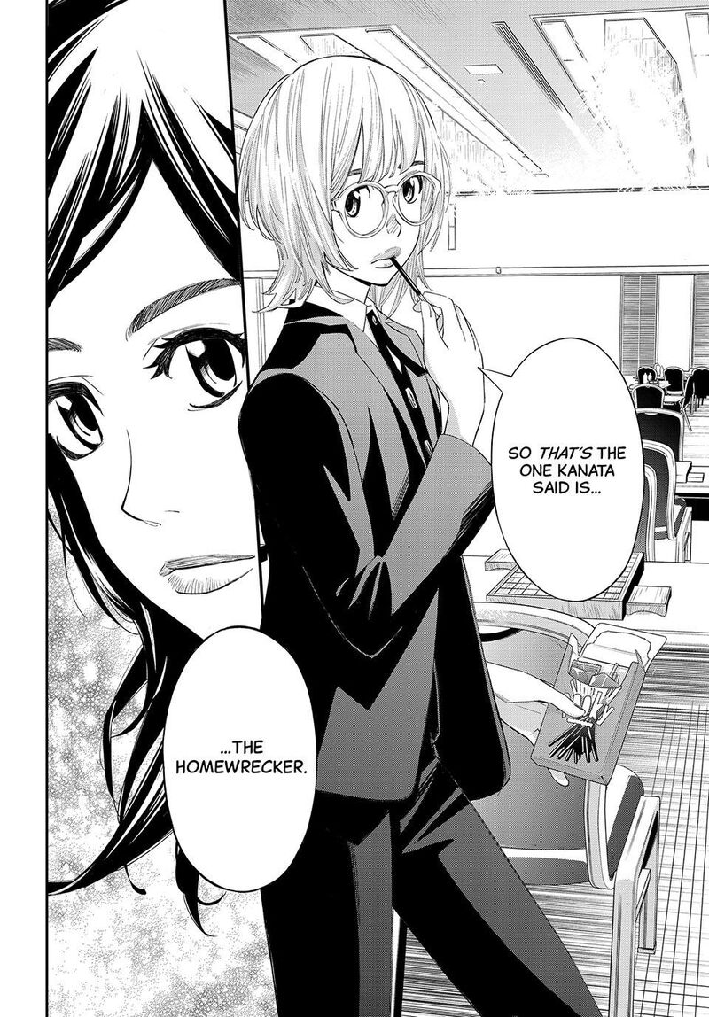 Banjou No Orion Chapter 28 Page 18