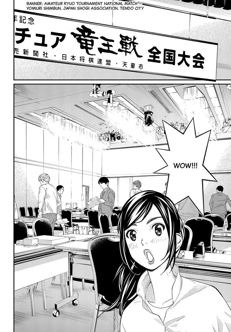 Banjou No Orion Chapter 28 Page 6