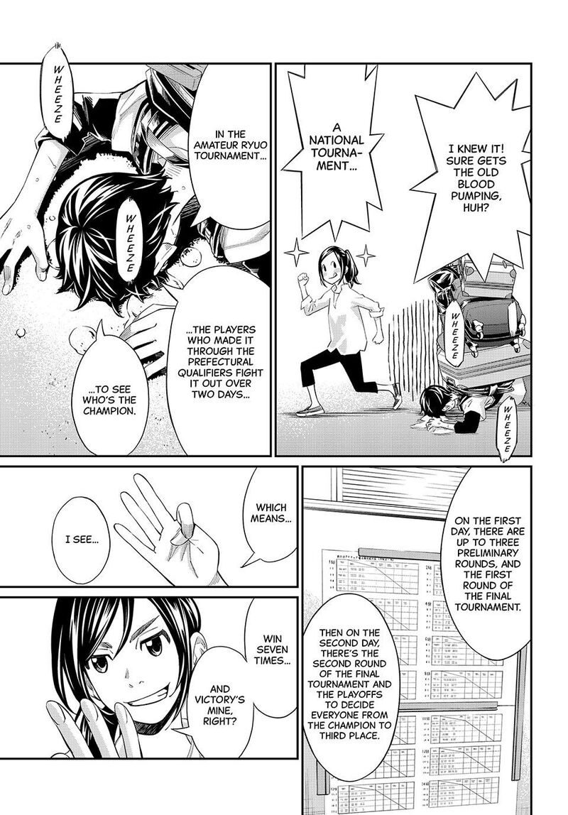 Banjou No Orion Chapter 28 Page 7