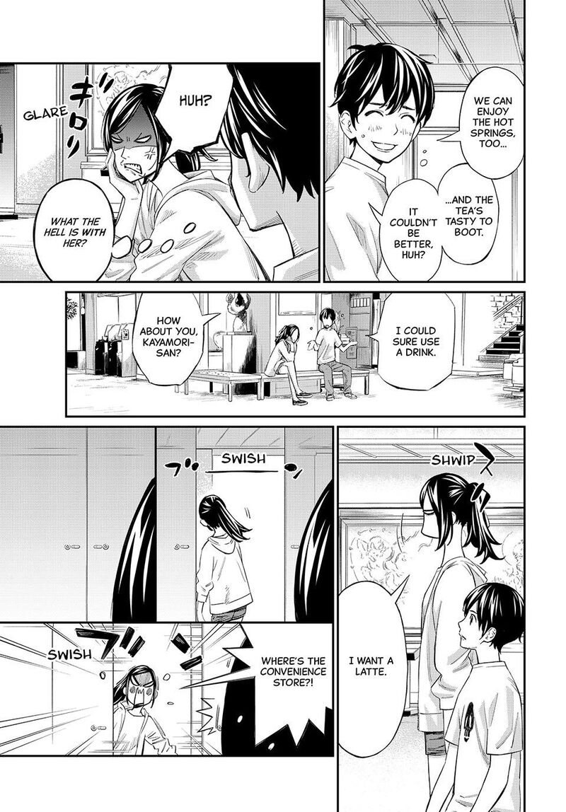 Banjou No Orion Chapter 29 Page 11