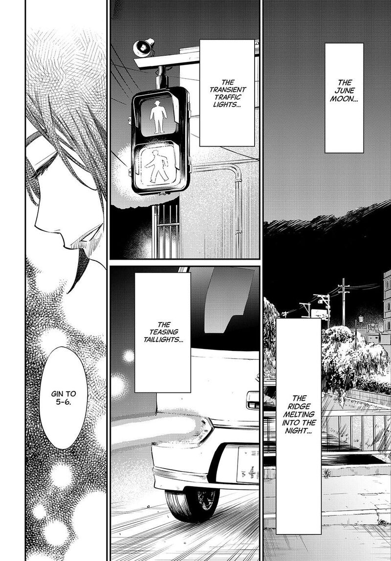 Banjou No Orion Chapter 29 Page 15