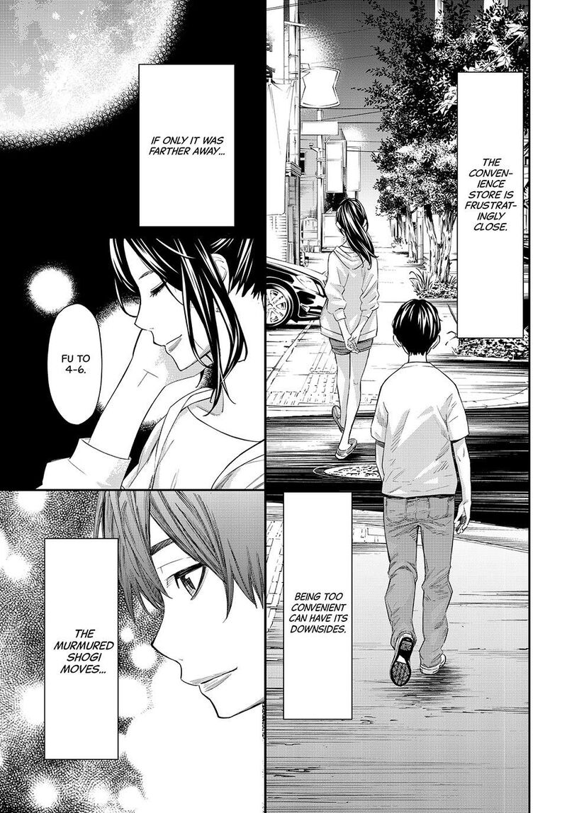 Banjou No Orion Chapter 29 Page 16