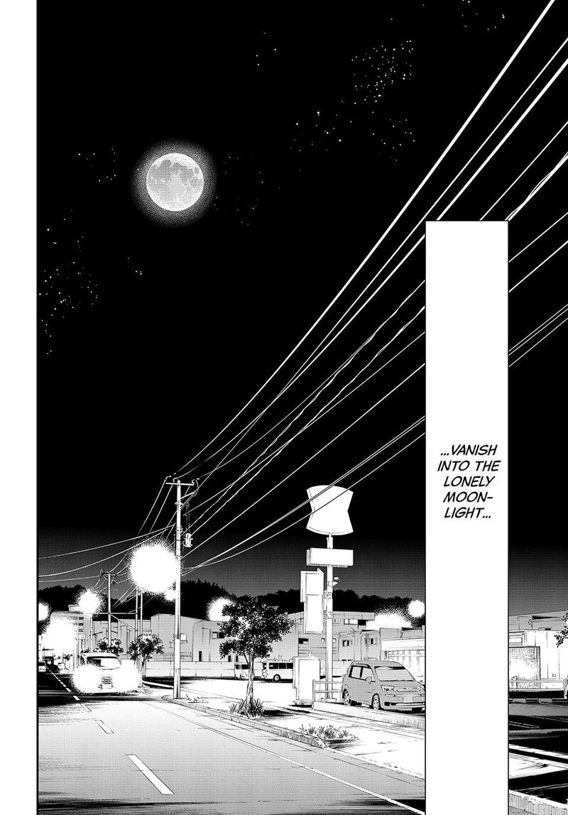 Banjou No Orion Chapter 29 Page 17