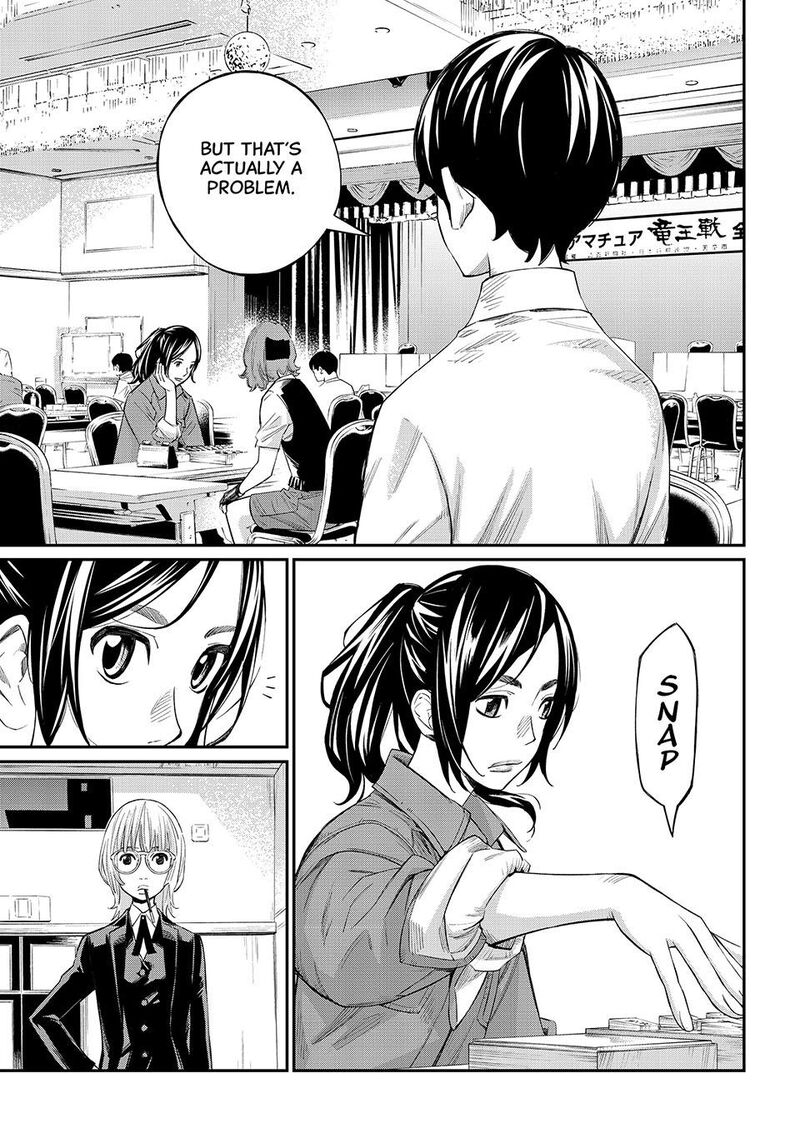 Banjou No Orion Chapter 29 Page 5