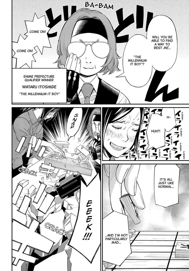 Banjou No Orion Chapter 29 Page 8