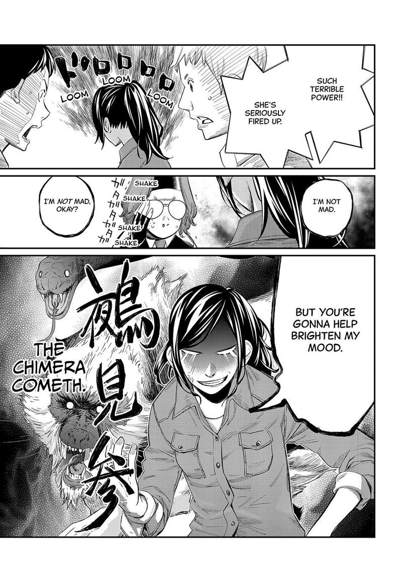 Banjou No Orion Chapter 29 Page 9