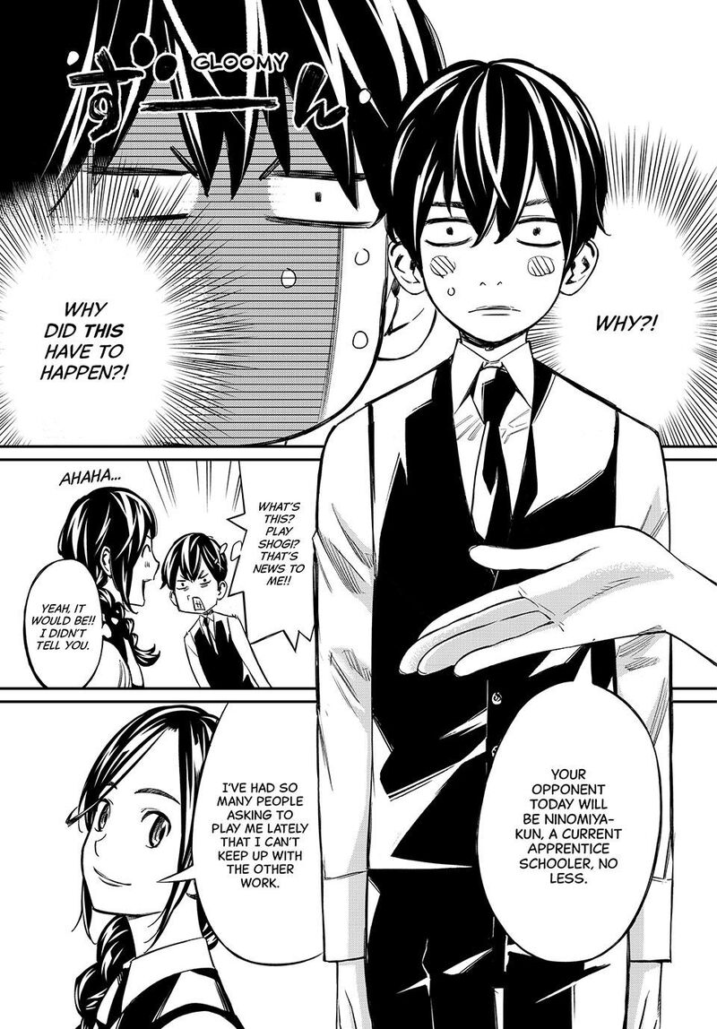 Banjou No Orion Chapter 3 Page 11
