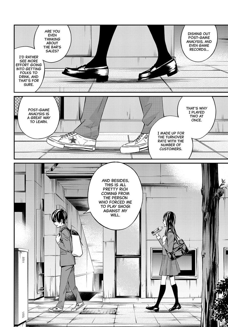 Banjou No Orion Chapter 3 Page 20