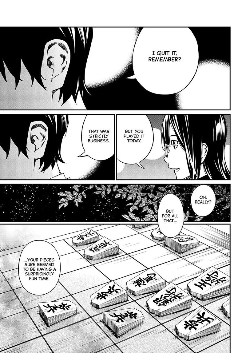 Banjou No Orion Chapter 3 Page 21