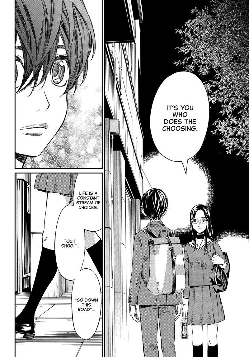 Banjou No Orion Chapter 3 Page 24