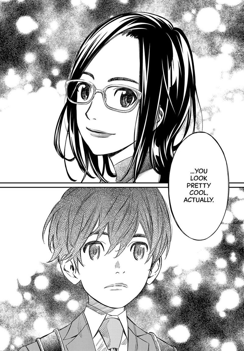 Banjou No Orion Chapter 3 Page 26