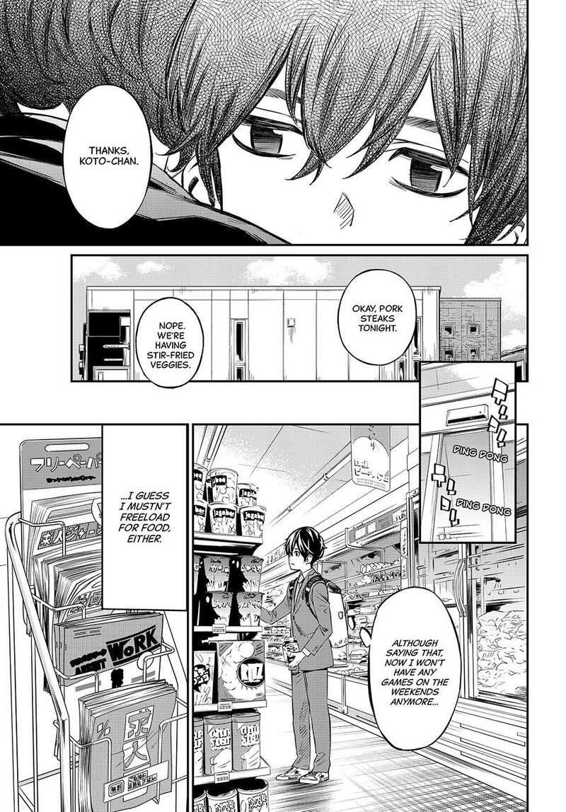 Banjou No Orion Chapter 3 Page 5
