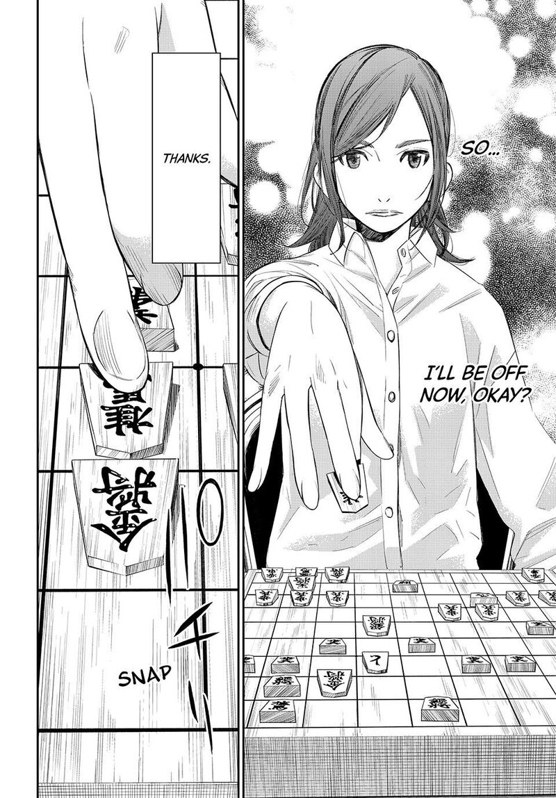 Banjou No Orion Chapter 30 Page 16
