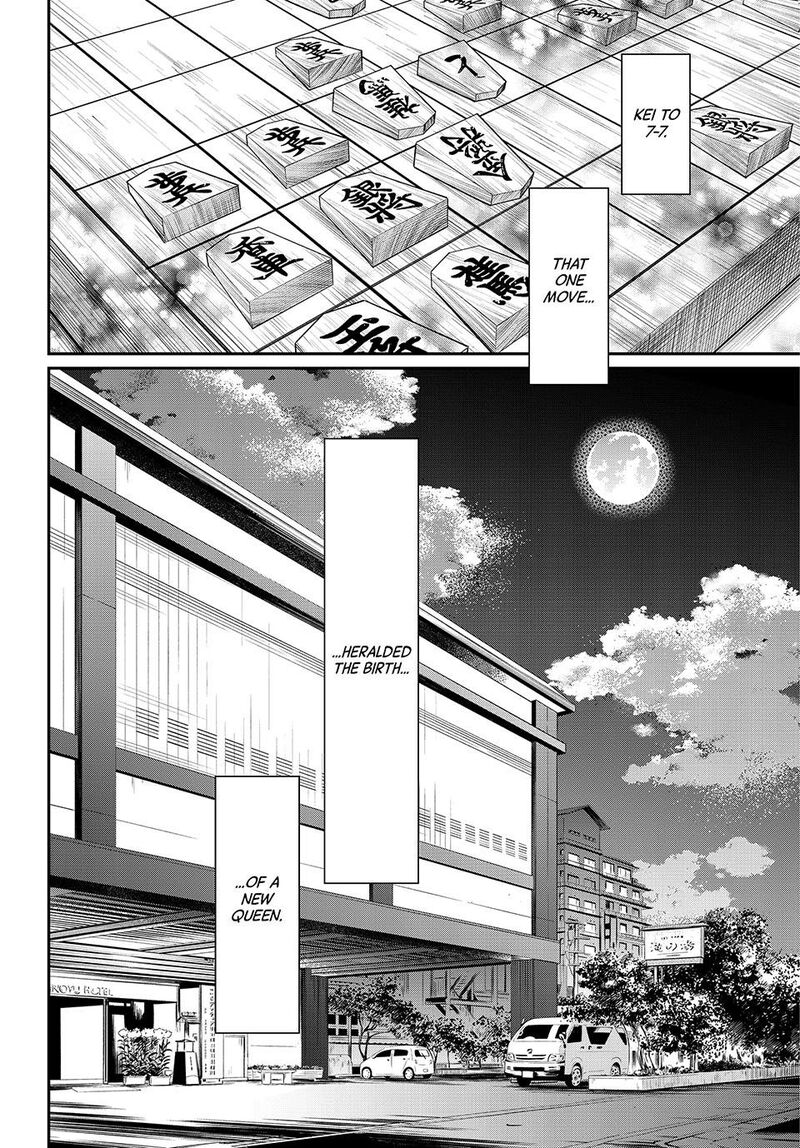 Banjou No Orion Chapter 30 Page 18
