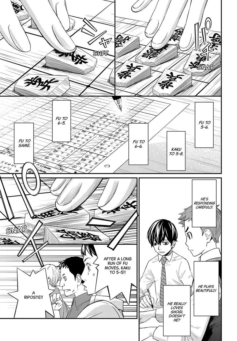 Banjou No Orion Chapter 30 Page 9