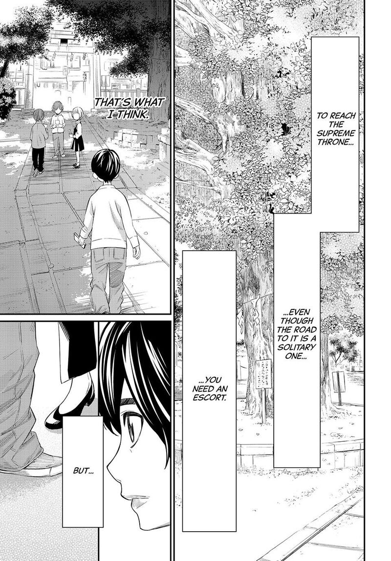 Banjou No Orion Chapter 31 Page 13