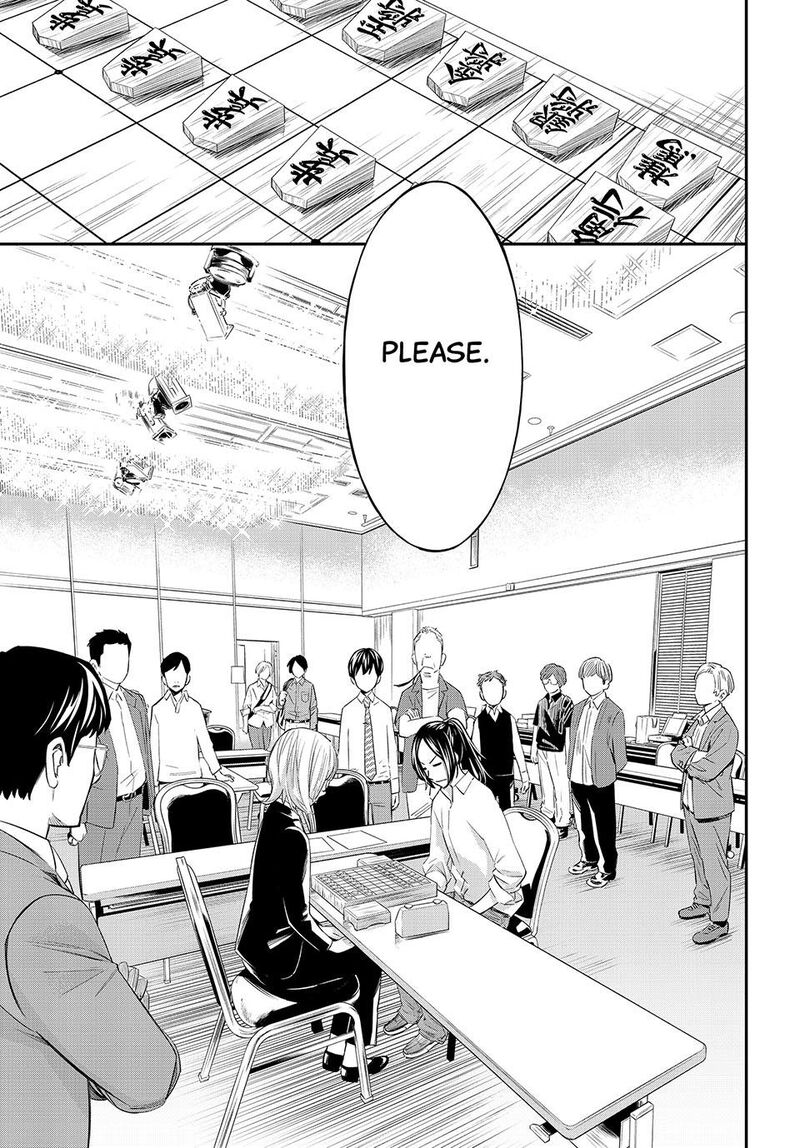Banjou No Orion Chapter 31 Page 15
