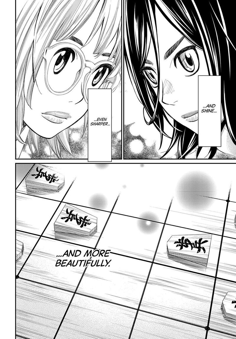 Banjou No Orion Chapter 31 Page 18