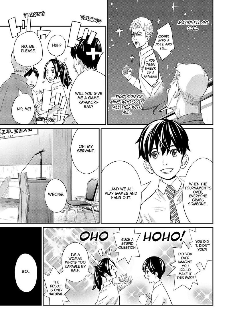 Banjou No Orion Chapter 31 Page 3