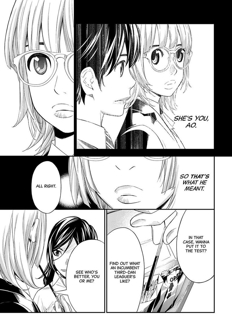 Banjou No Orion Chapter 31 Page 9