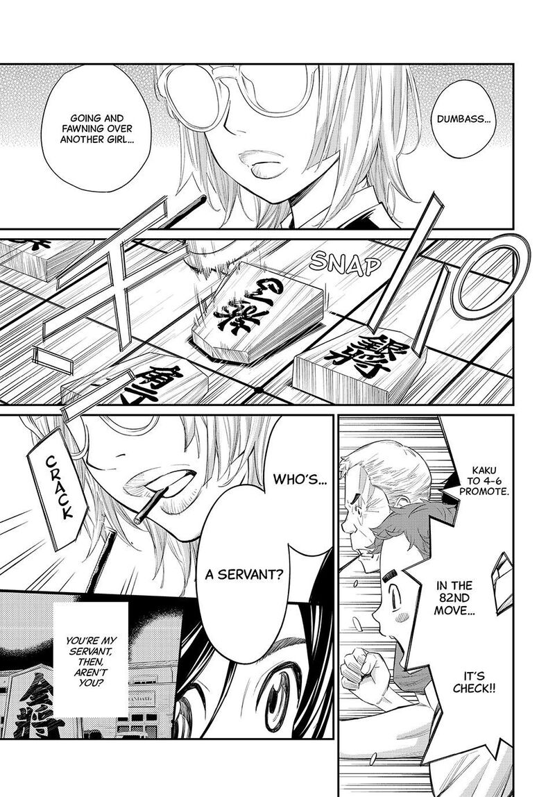 Banjou No Orion Chapter 32 Page 16