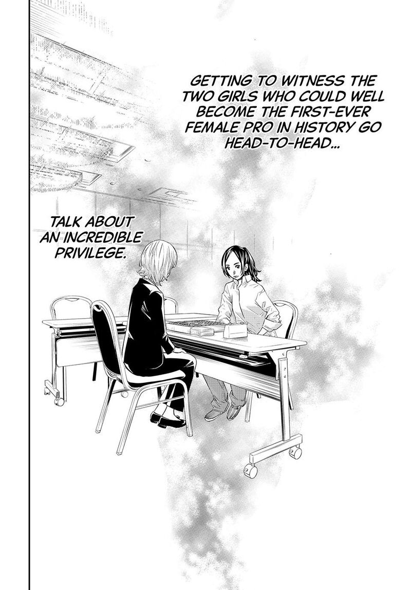 Banjou No Orion Chapter 32 Page 2
