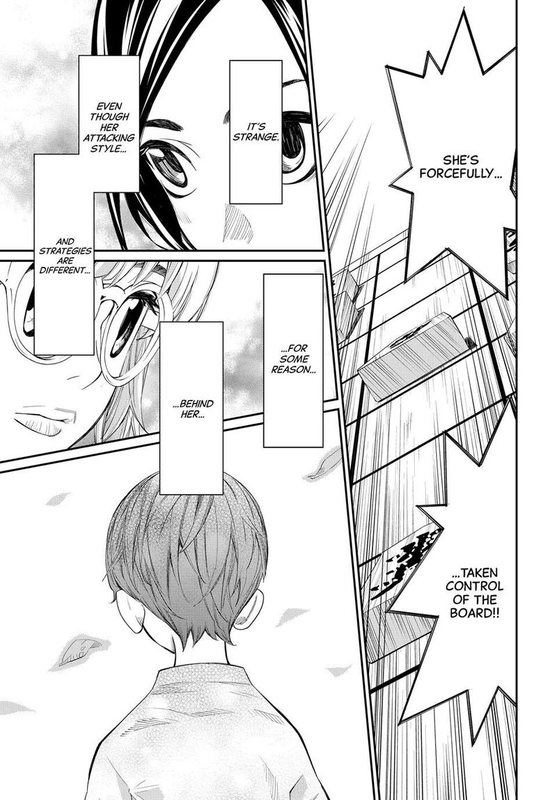 Banjou No Orion Chapter 33 Page 11