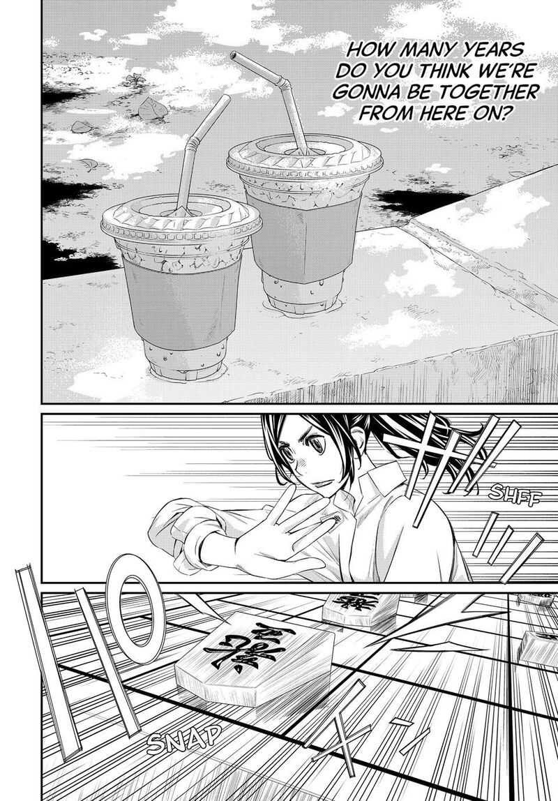Banjou No Orion Chapter 33 Page 14
