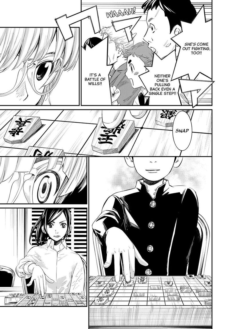 Banjou No Orion Chapter 33 Page 15