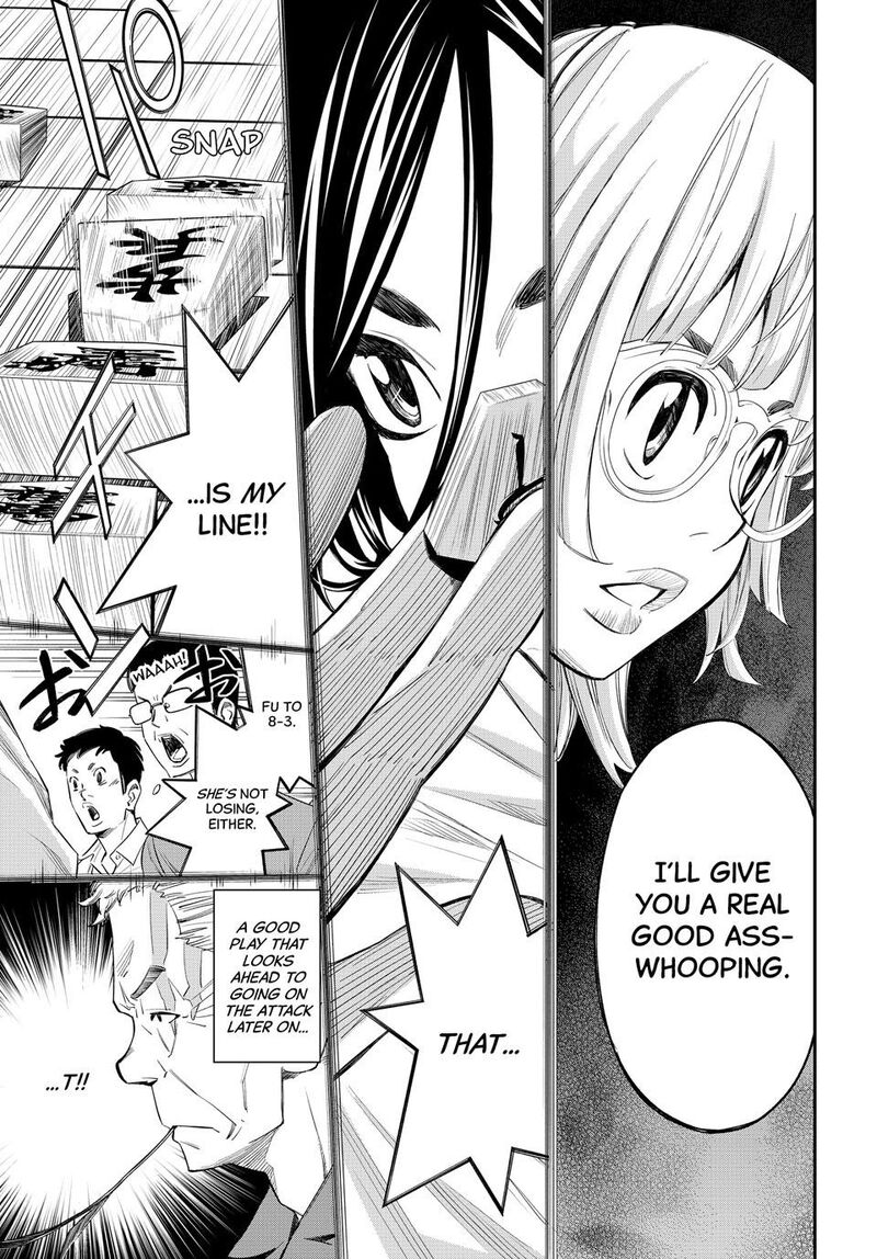 Banjou No Orion Chapter 33 Page 5