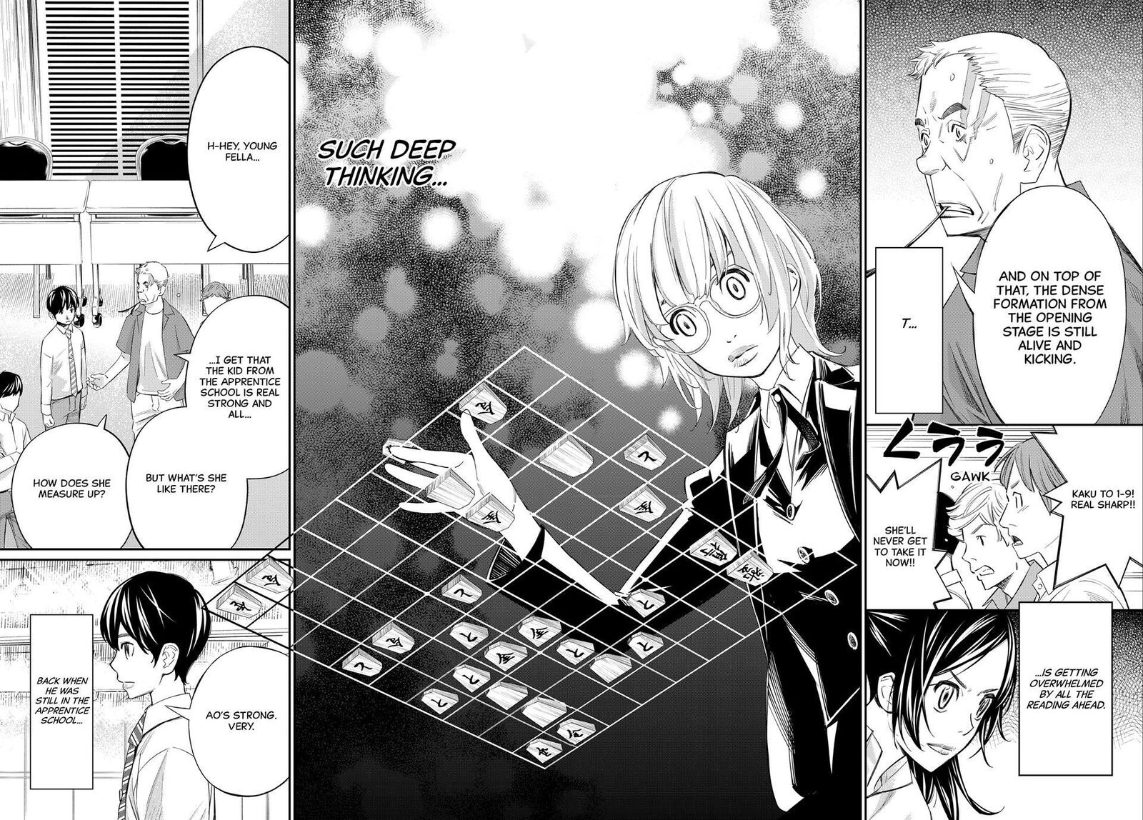 Banjou No Orion Chapter 33 Page 9